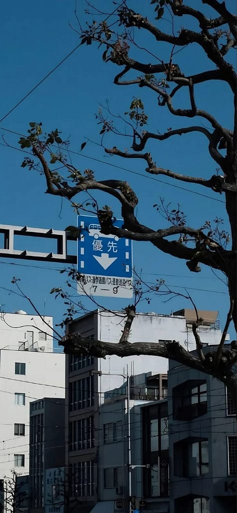 Urban scene with blue sky